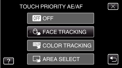 TOUCH PRIORITY AEAF1